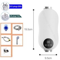 미니온수기 순간 물데우기 용량 세트 호텔 세면대, CHINA_B-4500W | EU