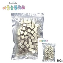 키즈 컬러클레이 버블솝 비누클레이 찰흙놀이 1KG 하양 칼라클레이 클레이점토 유아클레이 점토놀이 컬러점토