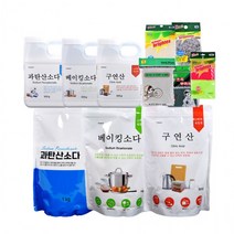 KT 과탄산소다 주방후드 천연 사은품 셔츠때 표백제 구연산 세탁조 베이킹소다 세제+수세미 얼룩제거, D0013세트