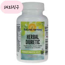네이쳐스하모니 천연 이뇨제 100캡슐 효과 초강력이뇨제 붓기, 1개, 100개