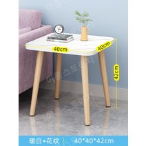 미니 2단 협탁 침대 수납장 옆 사이드 선반, S