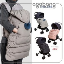 [아가방] NC10 [엘츠] 시그니처 구스워머 (3Color) 74M084905