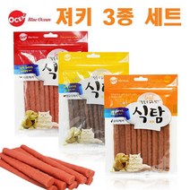 영양만점 보더콜리 강아지 훈련용간식 기력회복 활력충전 초보견주 식욕증긴 뚱뚱한개, 1개