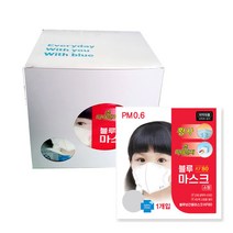 블루 본 블루본투디(KF80)(소형)(백색), 1개입, 50매