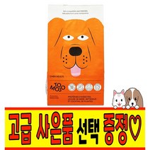 [토모조] 인섹트 도그 2kg - 강아지 눈물 피부 알러지케어 곤충 단백질 사료, 1, 08 똥츄 리필