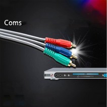 DVD 컴포넌트 케이블 3선 고급 3M 606EA, 본상품선택, 본상품선택