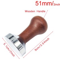 커피템퍼 탬퍼 템핑 58mm 51mm 커피 디스트리뷰터 304 스테인레스 스틸 5153 높이 조절 분말 해머 천 분배기 배포 도구, 비안 탬퍼 51mm