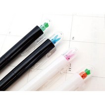 귀여운 토끼 당근 큐티 슬림 볼펜 0.5mm 그립감좋은 미니멀 예쁜, 블랙