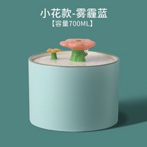 고양이 자동 음수대 급수기 펫 정수기 물그릇 강아지, 샤오플라워 정수기 블루 700ml