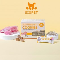오리멸치바 식스펫 핸드메이드 오리 멸치바 1박스(12개입) 강아지 수제 간식