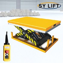 쌍용 SY 리프트 고정식 테이블 리프트 SST-1001 /2001 / 4001TABLELIFT 고정테이블리프트, SST-2001