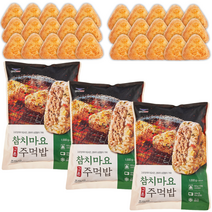 한우물 구운 주먹밥 삼각 주먹밥 100gx30개 참치마요 어린이 즉석 냉동 볶음밥 영양밥, 참치마요 구운주먹밥 10개 x 3봉, 3개
