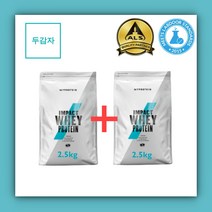 마이프로틴 임팩트웨이 프로틴 2.5kg2.5kg 두가지 맛 단백질 보충제, 훗카이도 밀크, 밀크티 + 전자책 증정, 2.5kg