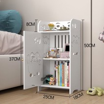 침대협탁 20 30 40 50 cm 이마트 원룸 미니 틈새 협탁 다용도 모던 서랍 장 고급 인테리어 사이드 테이블, 풀 도어