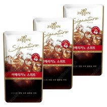 쟈뎅 시그니처 아메리카노 스위트 (230ml X 10개)-3개(총 30개) 편의점 아이스커피