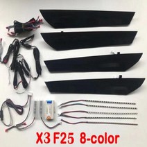 bmw코딩케이블 obd2케이블 진단 커넥터 자동차 앰비언트 조명 장식 분위기 램프 LED 스트립 BMW 5 시리즈 G30 G38 X1 X3 X4 X5 X6 G01 E70 E71 F, 없음, X3  F25 black