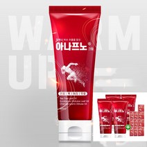 아나프노 스포츠 건강 온열크림 마사지크림 무릎 허리 목 어깨 릴렉싱크림 온동전후 끈적임이 없는크림 허브 병풀추출물사용, 아나프로온열크림100mlx4+10mlx10