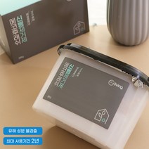 에코후레쉬 친환경 새집증후군 제거제 천연 탈취제 370g, 1. 새집증후군 제거제 370g 1개