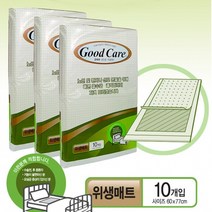 굿케어 깔개매트 10매입X20팩 변실금