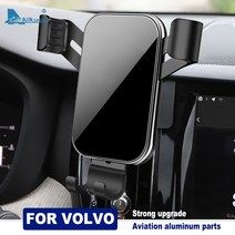 스마트폰 핸드폰거치대 볼보 XC90 S90 XC60 S60 XC40 공기 환기 마운트 브래킷 자동 GPS 스탠드, S60 2020 Silver