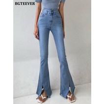 BGTEEVER Streetwear 더블 버튼 스플릿 플레어 청바지 여성용 하이 웨이스트 스키니 데님 캐주얼