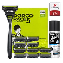 [도루코]페이스5 5중날 면도기획세트2호(면도기+면도날_총11입+쉐이빙폼)