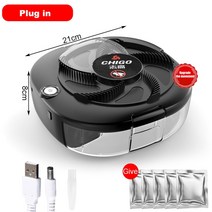 전기 Flycatcher 업그레이드 자동 플라이 트랩 곤충 해충 거부 제어 펠러 야외 실내 홈 주방 USB 킬러