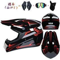 오토바이 하이바 스쿠터 바이크 헬멧 소두핏 풀페이스 모터 크로스 레이싱 안전 enduro capacete motorrad cascos 내리막 자전거 엔진 카페 레이서 33, s, 22번