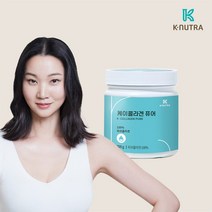 케이뉴트라 콜라겐 3.2 퓨어 대용량(200gx1병) 첨가물없는 100% 콜라겐, 200g, 1통