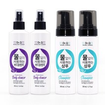 [케이솔루션] 노린스 물없이 감는 샴푸+바디워시 클랜저 세트 환자용 병원용, 2세트