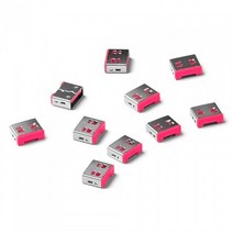 스마트키퍼 UL03P1 USB 포트락 (핑크 10개)
