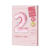 2번 워터콜라겐 65% 볼륨팩 (4매+1매)