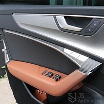 JS automotive 아우디A6C8 도어패널 카본랩핑 시트지 튜닝 몰딩 스티커 방수 필름 튜닝 몰딩 가드 인테리어 악세사리 기스방지 드레스업 몰딩용품, 유광실버카본