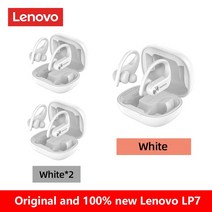 Lenovo-지널 LP7 TWS 헤드폰 무선 이어버드 블루투스 이어폰 방수 마이크가 포함된 소음 감소, 21 white 3, 21 white 3