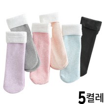 겨울양말 5족 남여공용 도톰 두꺼운 겨울양말