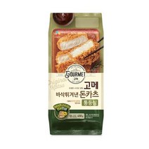 CJ 고메 바삭튀겨낸통등심돈카츠 즉석식품 밥반찬 도시락반찬 450g 1세트, 6세트