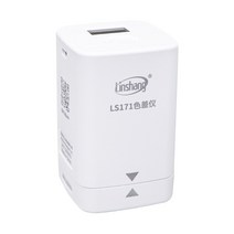 LS171/ LS170 휴대 전화 APP 휴대용 비색계 컬러 분석기 화면 디지털 정밀 실험실 컬러 미터 테스터 8mm, 01 LS171