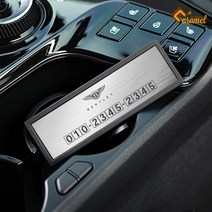 (카앤캠프) 벤틀리 럭셔리 메탈 주차 폰번호판 벤테이가 컨티넨탈 GT 플라잉스퍼, 골드, 1개