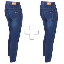 빌리언즈 여름 청바지 쿨맥스 아이스진 작업복 중년 청바지 청 스판 일자 여름용