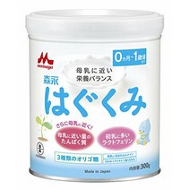 모리나가 하구쿠미 소캔 300g (0개월~1세 신생아 아기 분유) 락토페린 3종류의 올리고당 森永はぐくみ 小缶 300g (0ヶ月~1歳 新生児 赤ちゃん 粉ミルク) ラクトフェリン 3種