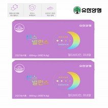 유한양행 센스밸런스 멀티비타민 종합비타민 미네랄 비타민B 비오틴 28정 2박스, 2개