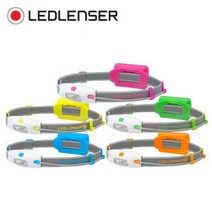 LEDLENSER 레드랜서 NEO 헤드랜턴 (블루/그린/오렌지/핑크/옐로우) / LED 랜턴 후레쉬, 블루