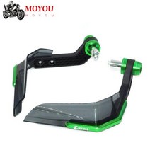 오토바이 용품 호환 부품 KYMCO 다운타운 200i 300i 350i 300 350 핸드 가드 쉴드 프로텍터 윈드 실드, Green