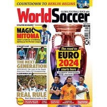 World Soccer Uk 2023년4월호 (유럽축구 잡지 월드사커 ) - 당일발송