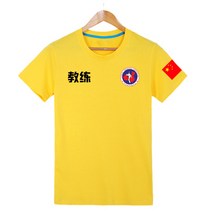 로고티셔츠 무술 차이나 태권도 협회 훈련복 블랙 무관 반팔 연공 의류 맟춤제작 2723651431