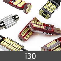 PGM1*^몰파워에디션 i30 LED 실내등 풀세트 자동차램프 차량 튜닝 꾸미기 조명 차량등^*1췤pgm, a^^*옵션없슴