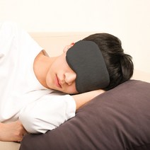 잠이보약 수면안대 암막 눈 안대