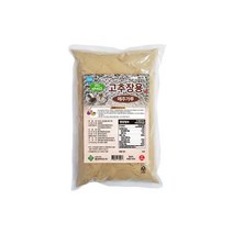 고추장용 메주 가루 500g 청정안동콩국내산분말, 고추장용 메주 가루 500g /청정