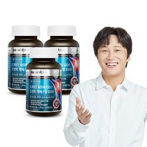 내츄럴플러스 조인트 MSM 엠에스엠 비타민C D 3병6개월분 식이유황 관절 뼈건강
