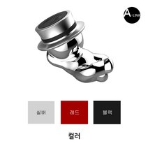 에이링크 차량용휴대폰거치대 대쉬보드 자석형 채플린 누워서 CC-2, 1개, 누워서 [블랙]